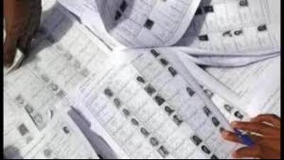 Voters can file objections and appeals till January 24. (HT file photo for representation) Voters can file objections and appeals till January 24. (HT file photo for representation)