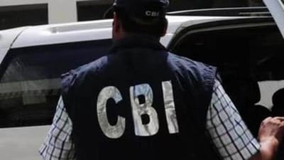 The CBI arrested their own officer for accepting bribes from those he probed (Representational image) The CBI arrested their own officer for accepting bribes from those he probed (Representational image)