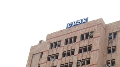 CBSE Recruitment 2025: Registration for 212 Supt & JA posts, link here CBSE Recruitment 2025: Registration for 212 Supt & JA posts, link here