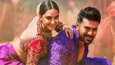 Kiara Advani and Ram Charan in a still from the song Jaragandi in Game Changer. Kiara Advani and Ram Charan in a still from the song Jaragandi in Game Changer.