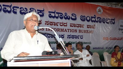 HK Patil HK Patil