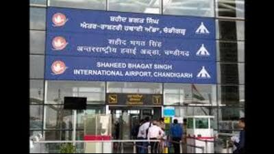 Inaugurated on September 15, 2015, by Prime Minister Narendra Modi, the new terminal has been built at an estimated cost of ₹1,400 crore. (HT File) Inaugurated on September 15, 2015, by Prime Minister Narendra Modi, the new terminal has been built at an estimated cost of ₹1,400 crore. (HT File)