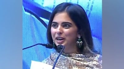 Isha Ambani-Piramal, delivered a heartfelt address to employees and their families gathered to celebrate the milestone (ANI) Isha Ambani-Piramal, delivered a heartfelt address to employees and their families gathered to celebrate the milestone (ANI)