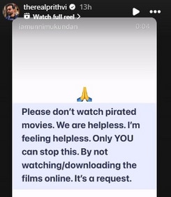 A screen grab of Prithviraj Sukumaran's Instagram stories. A screen grab of Prithviraj Sukumaran's Instagram stories.