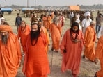 Once every twelve years, the Mahakumbh is set to take place in Prayagraj from January 13 to February 26. Once every twelve years, the Mahakumbh is set to take place in Prayagraj from January 13 to February 26.