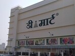 Macquarie's main concern for DMart was competition from quick commerce.