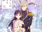 My Happy Marriage Season 2 Episode 1 resumes the long-awaited anime adaptation on Monday, January 6, 2025. (X)