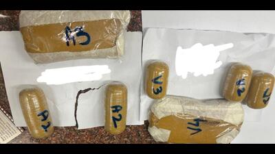 DRI seizes gold worth  ₹5 crore, 4 arrested