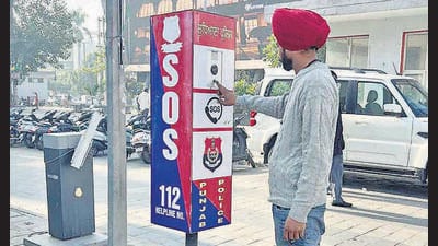 A dysfunctional care station booth in Kipps Market of Ludhiana on Friday. (Manish/HT)