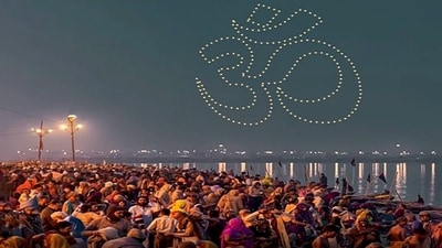 A view of a drone show decorated with lights of 2,000 drones at Maha Kumbh 2025, at Sangam Nose in Prayagraj. (Maha Kumbh - X)