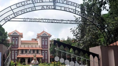 CUSAT CAT 2025: Registration begins on January 17, check important dates here CUSAT CAT 2025: Registration begins on January 17, check important dates here