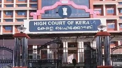 Ten of the fourteen defendants in the Periya double murder case who were found guilty were given life sentences by a special CBI court in Ernakulam, Kerala. (PTI/representative)