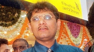 SEBI had investigated the trades undertaken by individuals and brokers associated with Parekh over a two-year period which ended on June 2023 (File Photo) SEBI had investigated the trades undertaken by individuals and brokers associated with Parekh over a two-year period which ended on June 2023 (File Photo)