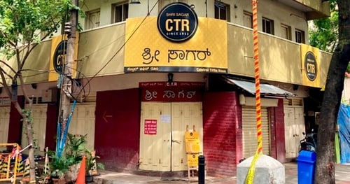 Central Tiffin Room is situated in Bengaluru. Central Tiffin Room is situated in Bengaluru.