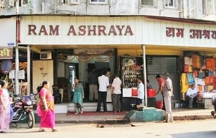 Ram Ashraya in Mumbai was established in 1939. Ram Ashraya in Mumbai was established in 1939.