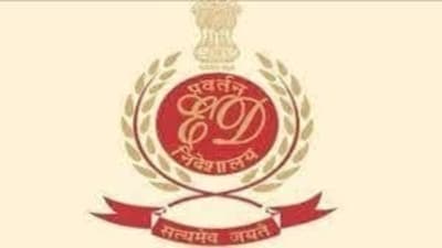 The ED raids were carried out at four locations in Tamil Nadu's Vellore. (Representational Image) The ED raids were carried out at four locations in Tamil Nadu's Vellore. (Representational Image)