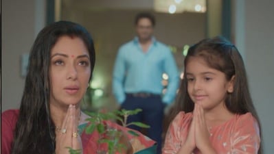 The makers of the show, Deepa Shahi and Rajan Shahi, also dismissed the rumours.