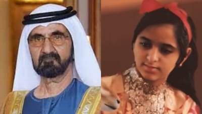 Mohammed bin Rashid celebrated Accession Day by launching the 'Thank You Sheikha Hind' campaign. (Instagram) Mohammed bin Rashid celebrated Accession Day by launching the 'Thank You Sheikha Hind' campaign. (Instagram)
