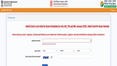 UGC NET Admit Card 2024 for January 6, 7, 8 exam dates out, download link here UGC NET Admit Card 2024 for January 6, 7, 8 exam dates out, download link here