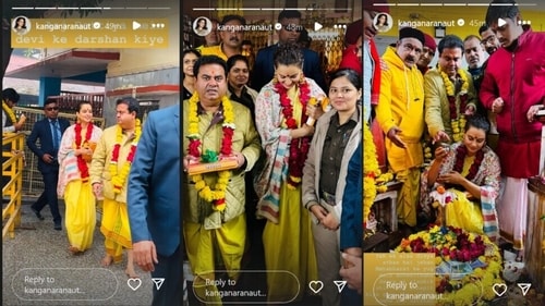 The actor sat inside the temple premises and performed puja. The actor sat inside the temple premises and performed puja.