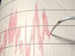The European Mediterranean Seismological Centre said the quake was 6.1 magnitude, at a depth of 87 km. The European Mediterranean Seismological Centre said the quake was 6.1 magnitude, at a depth of 87 km.