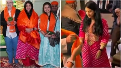 Radhika Merchant stuns in regal pink anarkali suit at Shrinathji Temple visit. (Instagram) Radhika Merchant stuns in regal pink anarkali suit at Shrinathji Temple visit. (Instagram)