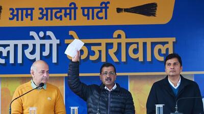 AAP leaders Arvind Kejriwal, Manish Sisodia and others speak after the PM’s address earlier on Sunday. (Vipin Kumar/HT Photo) AAP leaders Arvind Kejriwal, Manish Sisodia and others speak after the PM’s address earlier on Sunday. (Vipin Kumar/HT Photo)