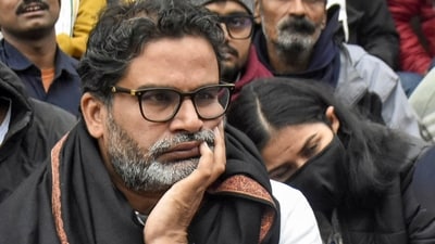 Jan Suraaj leader Prashant Kishor, who has extended support to the BPSC protest, urged Bihar Chief Minister to prioritize the students' concerns and take action. (PTI image)