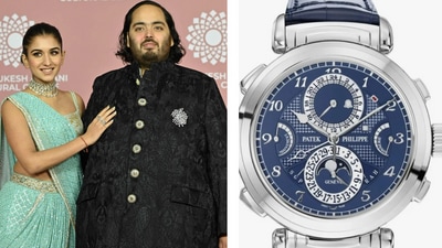 Check out Anant Ambani's ultra-rare Patek Philippe watch, one of the most complex timepieces ever created. (Instagram) Check out Anant Ambani's ultra-rare Patek Philippe watch, one of the most complex timepieces ever created. (Instagram)