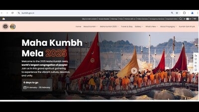 Homepage of Mahakumbh-2025 official website (HT ) Homepage of Mahakumbh-2025 official website (HT )