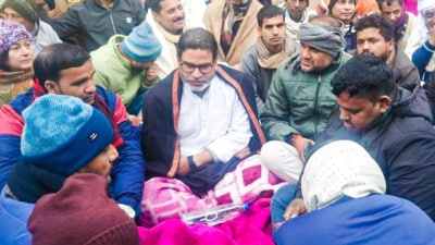 Jan Suraaj founder Prashant Kishor and his supporters at Patna’s Gandhi Maidan on Saturday. (X)