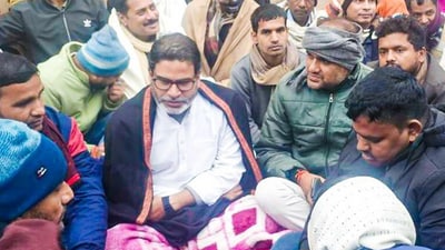 When a fight broke out between police and Jan Suraaj chairman Prashant Kishor's supporters close to Gandhi Maidan, Patna's tensions increased. (PTI/representative) When a fight broke out between police and Jan Suraaj chairman Prashant Kishor's supporters close to Gandhi Maidan, Patna's tensions increased. (PTI/representative)