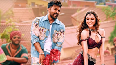 Ram Charan and Kiara Advani in Game Changer. Ram Charan and Kiara Advani in Game Changer.