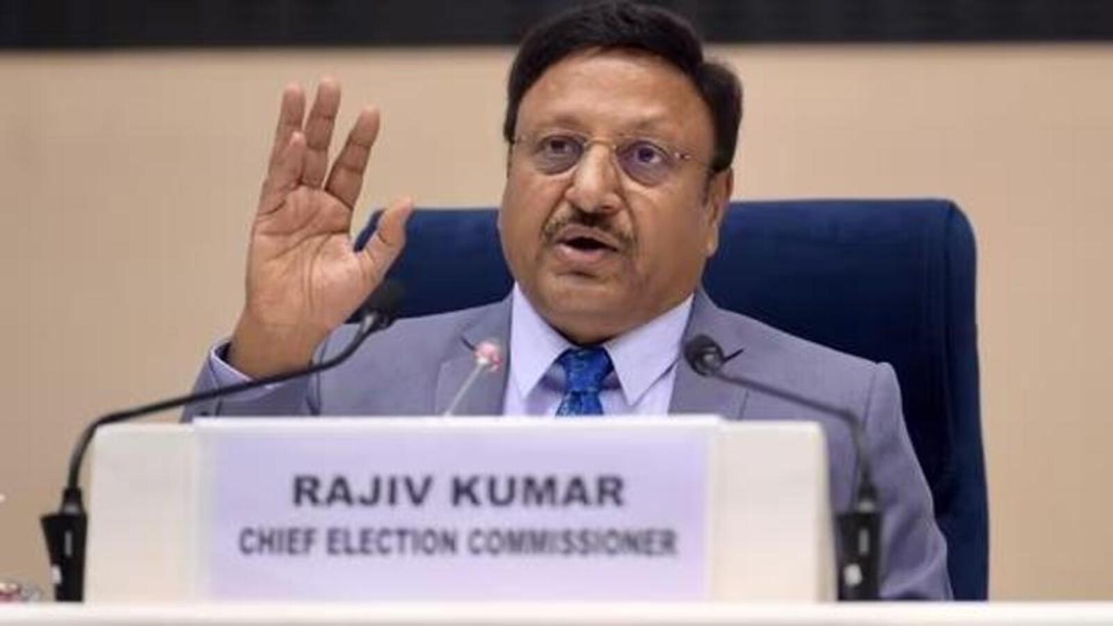 भोपाल में मतदाता सूची संशोधन की तैयारियों की समीक्षा को जल्द पहुंचेगी निर्वाचन आयोग की टीम, निगम आयुक्तों को अतिरिक्त जिला निर्वाचन अधिकारी बनाने का प्रस्ताव