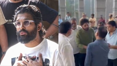 Allu Arjun visited Sandhya theatre stampede victim Sri Teja at KIMS Hospital. Allu Arjun visited Sandhya theatre stampede victim Sri Teja at KIMS Hospital.