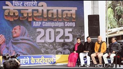 Delhi CM Atishi, AAP chief Arvind Kejriwal and party leaders Manish Sisodia and Gopal Rai during the launch of the party’s campaign song for the upcoming Delhi Assembly elections on Tuesday. (Arvind Yadav/HT PHOTO) Delhi CM Atishi, AAP chief Arvind Kejriwal and party leaders Manish Sisodia and Gopal Rai during the launch of the party’s campaign song for the upcoming Delhi Assembly elections on Tuesday. (Arvind Yadav/HT PHOTO)
