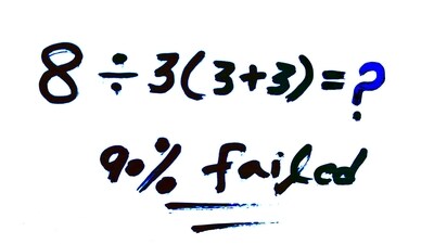 A maths brain teaser shared on X left many puzzled. (X/@brainyquiz_) A maths brain teaser shared on X left many puzzled. (X/@brainyquiz_)