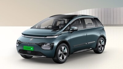 MG Windsor EV has become pricier with a price hike of ₹50,000 at the beginning of 2025. MG Windsor EV has become pricier with a price hike of ₹50,000 at the beginning of 2025.