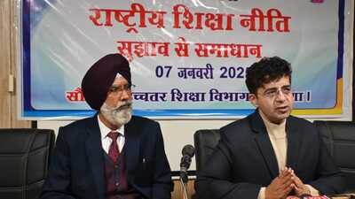 The meeting was chaired by DHE joint director Hemant Verma and college principal-cum-joint director Dr Ajit Singh. (HT Photo)