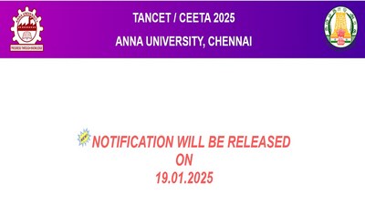 TANCET 2025: Anna University to release notification on January 19 TANCET 2025: Anna University to release notification on January 19