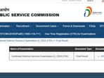 UPSC CDS I 2024 final merit list is out at upsc.gov.in. Candidates can download via the direct link given here. UPSC CDS I 2024 final merit list is out at upsc.gov.in. Candidates can download via the direct link given here.