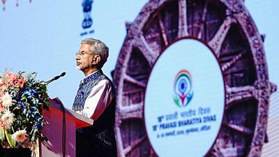 External affairs minister S Jaishankar addresses the inauguration ceremony of the 18th Youth Pravasi Bharatiya Divas, in Bhubaneswar on Wednesday. (ANI) External affairs minister S Jaishankar addresses the inauguration ceremony of the 18th Youth Pravasi Bharatiya Divas, in Bhubaneswar on Wednesday. (ANI)