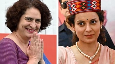 Priyanka Gandhi said 'okay, maybe' when Kangana Ranaut asked her to watch Emergency. Priyanka Gandhi said 'okay, maybe' when Kangana Ranaut asked her to watch Emergency.