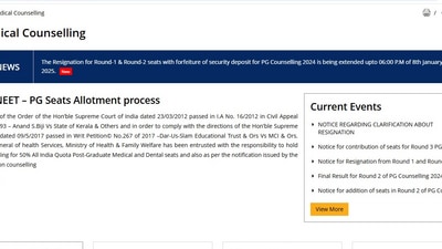 NEET PG Counselling 2024: MCC will be closing the resignation for rounds 1 and 2 on January 8 at mcc.nic.in. NEET PG Counselling 2024: MCC will be closing the resignation for rounds 1 and 2 on January 8 at mcc.nic.in.