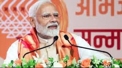 Prime Minister Narendra Modi (File) Prime Minister Narendra Modi (File)