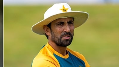 File photo of Younis Khan (Getty Images) File photo of Younis Khan (Getty Images)