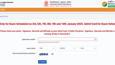 UGC NET January 10 exam's admit card released