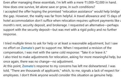 Screenshot of post on Zomato (Part 2). (LinkedIn) Screenshot of post on Zomato (Part 2). (LinkedIn)