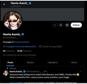 Hania Aamir's fan account praised Mrunal Thakur. Hania Aamir's fan account praised Mrunal Thakur.