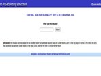 CTET Result 2024 Live Updatws: CBSE CTET December results declared, link here(Official website, screenshot)